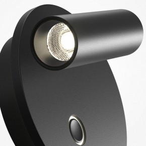 Бра Maytoni Ego C176WL-9W-2.7-4K-B в Нижнем Тагиле - nizhniy-tagil.ok-mebel.com | фото 6