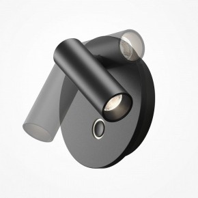 Бра Maytoni Ego C176WL-9W-2.7-4K-B в Нижнем Тагиле - nizhniy-tagil.ok-mebel.com | фото 7