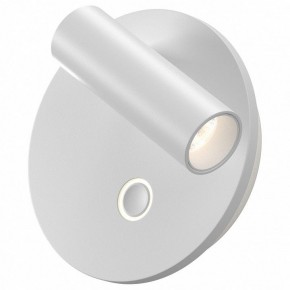 Бра Maytoni Ego C176WL-9W-2.7-4K-W в Нижнем Тагиле - nizhniy-tagil.ok-mebel.com | фото
