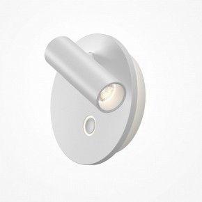Бра Maytoni Ego C176WL-9W-2.7-4K-W в Нижнем Тагиле - nizhniy-tagil.ok-mebel.com | фото 2