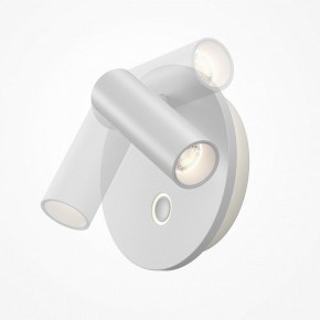 Бра Maytoni Ego C176WL-9W-2.7-4K-W в Нижнем Тагиле - nizhniy-tagil.ok-mebel.com | фото 4