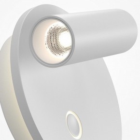 Бра Maytoni Ego C176WL-9W-2.7-4K-W в Нижнем Тагиле - nizhniy-tagil.ok-mebel.com | фото 6