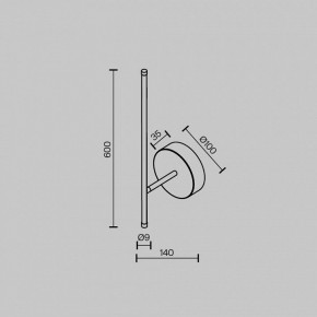 Бра Maytoni Elegant C085WL-L7BS2.7K в Нижнем Тагиле - nizhniy-tagil.ok-mebel.com | фото 6