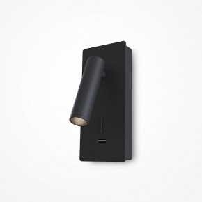 Бра Maytoni Mirax C041WL-L3B3K в Нижнем Тагиле - nizhniy-tagil.ok-mebel.com | фото 4