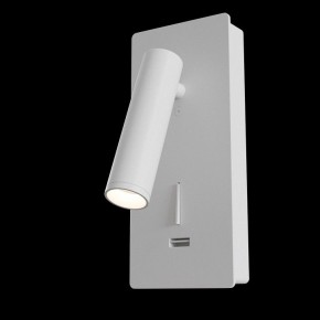 Бра Maytoni Mirax C041WL-L3W3K в Нижнем Тагиле - nizhniy-tagil.ok-mebel.com | фото 2