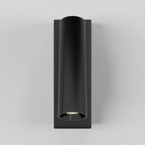 Бра Maytoni Twist C077WL-L3B3K в Нижнем Тагиле - nizhniy-tagil.ok-mebel.com | фото 2