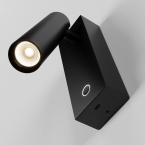 Бра Maytoni Twist C077WL-L3B3K в Нижнем Тагиле - nizhniy-tagil.ok-mebel.com | фото 4