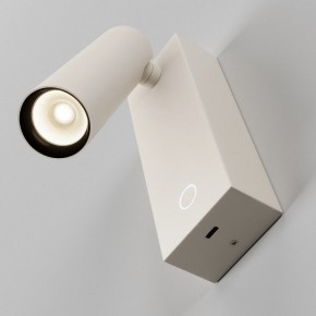 Бра Maytoni Twist C077WL-L3W3K в Нижнем Тагиле - nizhniy-tagil.ok-mebel.com | фото 5
