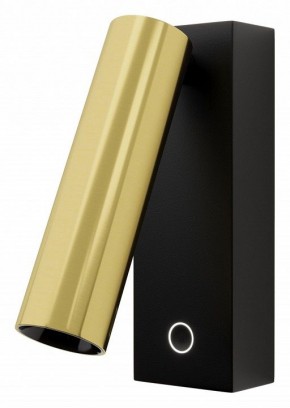 Бра Maytoni Twist C078WL-L3BBS3K в Нижнем Тагиле - nizhniy-tagil.ok-mebel.com | фото