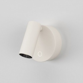 Бра Maytoni Twist C079WL-L3W3K в Нижнем Тагиле - nizhniy-tagil.ok-mebel.com | фото 2