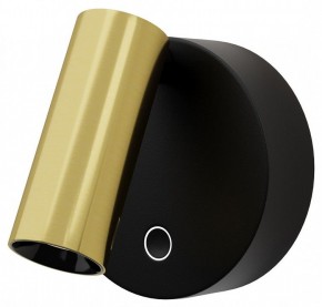 Бра Maytoni Twist C081WL-L3BBS3K в Нижнем Тагиле - nizhniy-tagil.ok-mebel.com | фото