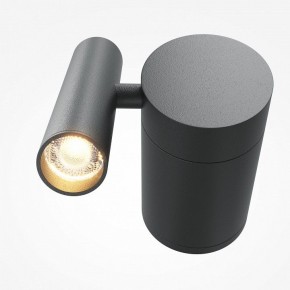 Бра Maytoni Utility MOD433WL-L3B3K1 в Нижнем Тагиле - nizhniy-tagil.ok-mebel.com | фото 2
