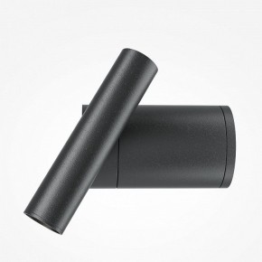Бра Maytoni Utility MOD433WL-L3B3K1 в Нижнем Тагиле - nizhniy-tagil.ok-mebel.com | фото 4