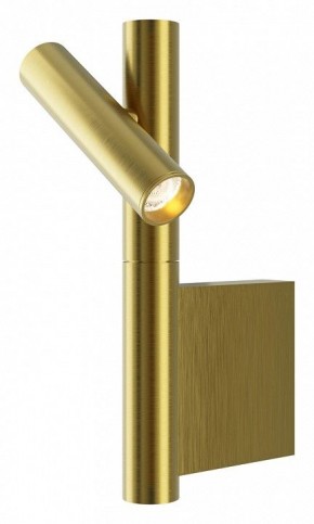 Бра Maytoni Utility MOD433WL-L3BS3K в Нижнем Тагиле - nizhniy-tagil.ok-mebel.com | фото