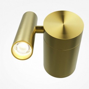 Бра Maytoni Utility MOD433WL-L3BS3K1 в Нижнем Тагиле - nizhniy-tagil.ok-mebel.com | фото 2