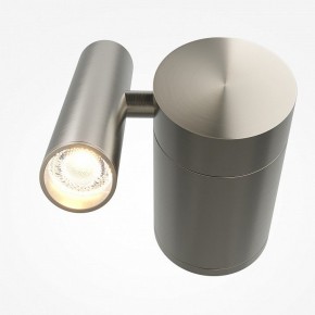 Бра Maytoni Utility MOD433WL-L3N3K1 в Нижнем Тагиле - nizhniy-tagil.ok-mebel.com | фото 2