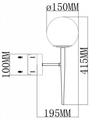 Бра Moderli Scrumbel V11562-1W в Нижнем Тагиле - nizhniy-tagil.ok-mebel.com | фото 6