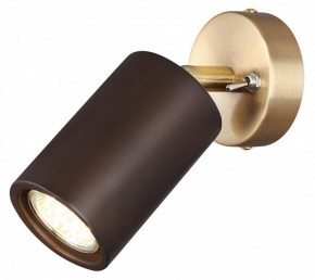 Бра Odeon Light Caucho 7062/1W в Нижнем Тагиле - nizhniy-tagil.ok-mebel.com | фото 2
