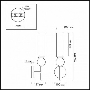 Бра Odeon Light Lolla 6625/1W в Нижнем Тагиле - nizhniy-tagil.ok-mebel.com | фото 5