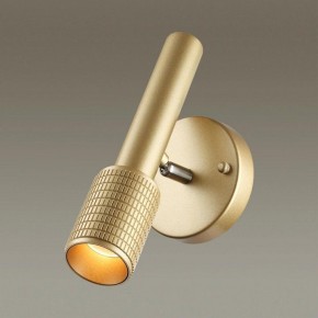 Бра Odeon Light Mehari 4237/1W в Нижнем Тагиле - nizhniy-tagil.ok-mebel.com | фото 2
