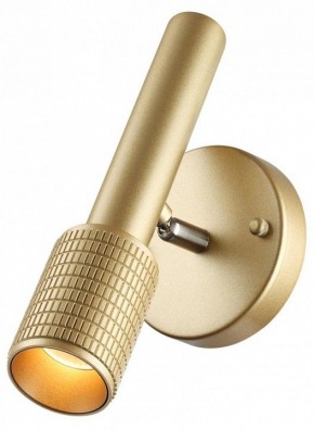 Бра Odeon Light Mehari 4237/1W в Нижнем Тагиле - nizhniy-tagil.ok-mebel.com | фото 3