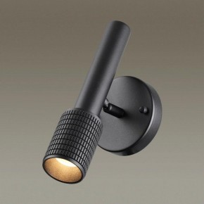 Бра Odeon Light Mehari 4238/1W в Нижнем Тагиле - nizhniy-tagil.ok-mebel.com | фото 2