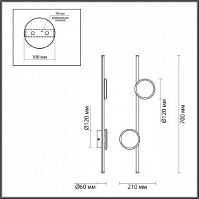 Бра Odeon Light Stilo 6601/24WL в Нижнем Тагиле - nizhniy-tagil.ok-mebel.com | фото 3