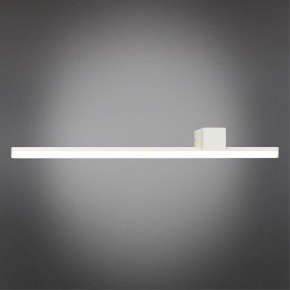 Бра Omnilux Giobbole OML-10011-12 в Нижнем Тагиле - nizhniy-tagil.ok-mebel.com | фото