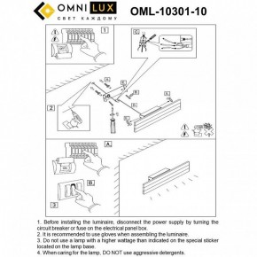 Накладной светильник Omnilux Gioietta OML-10301-10 в Нижнем Тагиле - nizhniy-tagil.ok-mebel.com | фото 8