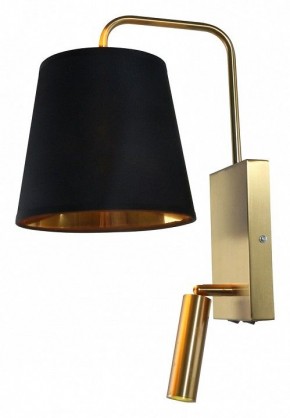 Бра с подсветкой Escada Comfy 589/1A Brass в Нижнем Тагиле - nizhniy-tagil.ok-mebel.com | фото