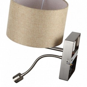 Бра с подсветкой Lumion NIKKI 8250/2W в Нижнем Тагиле - nizhniy-tagil.ok-mebel.com | фото 10