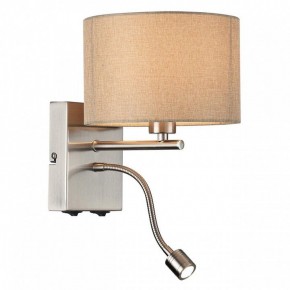 Бра с подсветкой Lumion NIKKI 8250/2W в Нижнем Тагиле - nizhniy-tagil.ok-mebel.com | фото 3