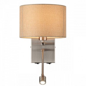 Бра с подсветкой Lumion NIKKI 8250/2W в Нижнем Тагиле - nizhniy-tagil.ok-mebel.com | фото 4