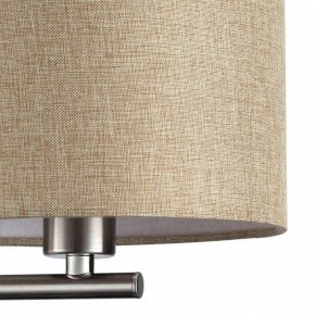 Бра с подсветкой Lumion NIKKI 8250/2W в Нижнем Тагиле - nizhniy-tagil.ok-mebel.com | фото 9