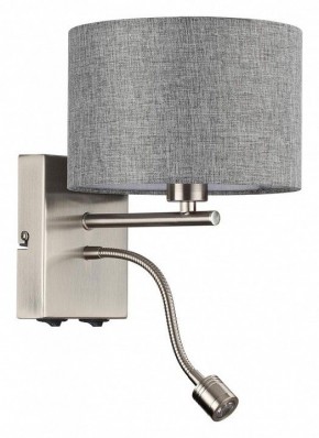 Бра с подсветкой Lumion NIKKI 8251/2W в Нижнем Тагиле - nizhniy-tagil.ok-mebel.com | фото