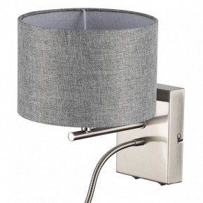 Бра с подсветкой Lumion NIKKI 8251/2W в Нижнем Тагиле - nizhniy-tagil.ok-mebel.com | фото 11