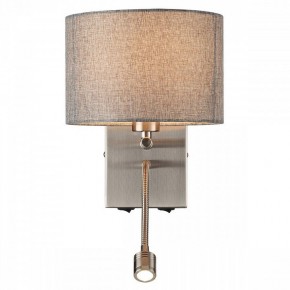 Бра с подсветкой Lumion NIKKI 8251/2W в Нижнем Тагиле - nizhniy-tagil.ok-mebel.com | фото 2