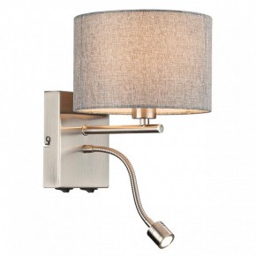 Бра с подсветкой Lumion NIKKI 8251/2W в Нижнем Тагиле - nizhniy-tagil.ok-mebel.com | фото 3