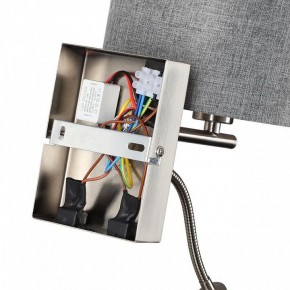 Бра с подсветкой Lumion NIKKI 8251/2W в Нижнем Тагиле - nizhniy-tagil.ok-mebel.com | фото 8