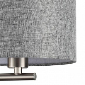 Бра с подсветкой Lumion NIKKI 8251/2W в Нижнем Тагиле - nizhniy-tagil.ok-mebel.com | фото 9