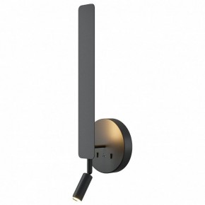 Бра с подсветкой Maytoni Combo MOD214WL-L8B3K1 в Нижнем Тагиле - nizhniy-tagil.ok-mebel.com | фото