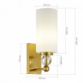 Бра ST-Luce AURORA SL2003.301.01 в Нижнем Тагиле - nizhniy-tagil.ok-mebel.com | фото 3