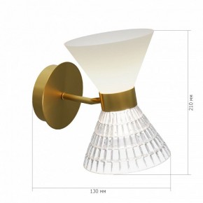 Бра ST-Luce SPIRIT SL2004.301.02 в Нижнем Тагиле - nizhniy-tagil.ok-mebel.com | фото 2