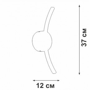Бра Vitaluce V2870 V2870-1/1A в Нижнем Тагиле - nizhniy-tagil.ok-mebel.com | фото 4