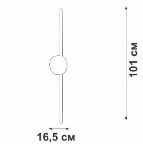 Бра Vitaluce V3039 V3039-1/1A в Нижнем Тагиле - nizhniy-tagil.ok-mebel.com | фото 4