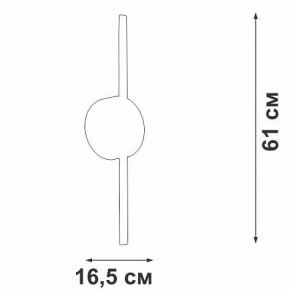 Бра Vitaluce V3040 V3040-1/1A в Нижнем Тагиле - nizhniy-tagil.ok-mebel.com | фото 4