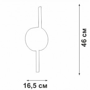 Бра Vitaluce V3041 V3041-1/2A в Нижнем Тагиле - nizhniy-tagil.ok-mebel.com | фото 4