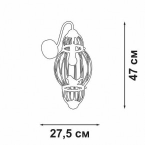 Бра Vitaluce V3061 V3061-8/1A в Нижнем Тагиле - nizhniy-tagil.ok-mebel.com | фото 2