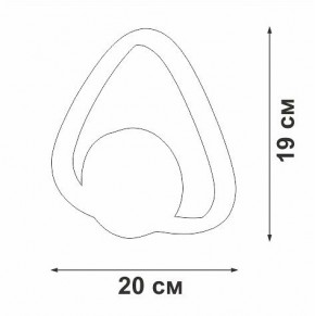 Бра Vitaluce V46100 V46100-1/1A в Нижнем Тагиле - nizhniy-tagil.ok-mebel.com | фото 5