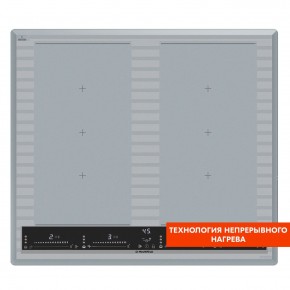 CVI594SF2MBL LUX Inverter в Нижнем Тагиле - nizhniy-tagil.ok-mebel.com | фото